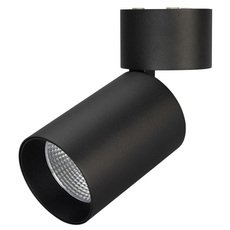 Точечный светильник с арматурой чёрного цвета Arlight 027554 (SP-POLO-SURFACE-FLAP-R85-15W White5000)