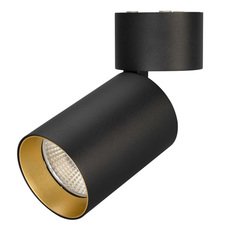 Точечный светильник с арматурой чёрного цвета, плафонами чёрного цвета Arlight 027556 (SP-POLO-SURFACE-FLAP-R85-15W White5000)
