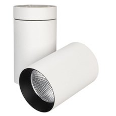 Точечный светильник с плафонами белого цвета Arlight 027563 (SP-POLO-SURFACE-TURN-R85-15W Day4000)