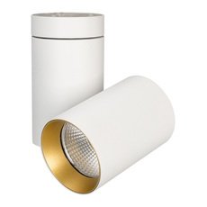 Точечный светильник с плафонами белого цвета Arlight 027565 (SP-POLO-SURFACE-TURN-R85-15W Day4000)