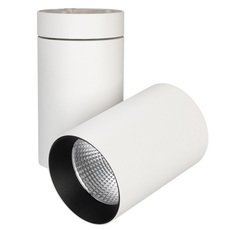 Точечный светильник с плафонами белого цвета Arlight 027569 (SP-POLO-SURFACE-TURN-R85-15W Warm3000)