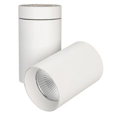 Точечный светильник с арматурой белого цвета, металлическими плафонами Arlight 027570 (SP-POLO-SURFACE-TURN-R85-15W Warm3000)