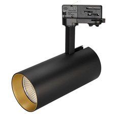 Шинная система с металлическими плафонами чёрного цвета Arlight 027454 (SP-POLO-TRACK-LEG-R85-15W Warm3000)