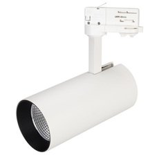 Шинная система с металлическими плафонами белого цвета Arlight 027455 (SP-POLO-TRACK-LEG-R85-15W Warm3000)