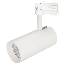 Шинная система с металлическими плафонами белого цвета Arlight 027456 (SP-POLO-TRACK-LEG-R85-15W Warm3000)