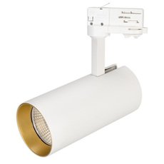 Шинная система с арматурой белого цвета, металлическими плафонами Arlight 027463 (SP-POLO-TRACK-LEG-R85-15W White5000)