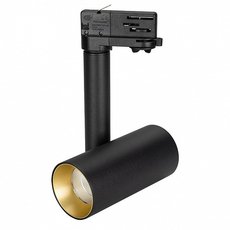 Шинная система с металлическими плафонами чёрного цвета Arlight 027490 (SP-POLO-TRACK-PIPE-R65-8W Warm)