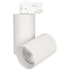 Шинная система с плафонами белого цвета Arlight 027438 (SP-POLO-TRACK-TURN-R85-15W Warm3000)