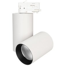 Шинная система с металлическими плафонами белого цвета Arlight 027443 (SP-POLO-TRACK-TURN-R85-15W White5000)