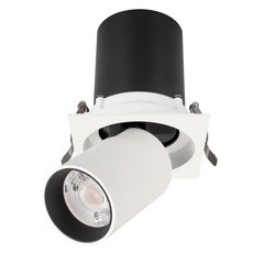 Точечный светильник с арматурой белого цвета, плафонами белого цвета Arlight 031367 (LTD-PULL-S110x110-10W Day4000)