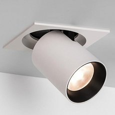 Точечный светильник с арматурой белого цвета, плафонами белого цвета Arlight 026195 (LGD-PULL-S100x100-10W White)