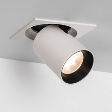 Точечный светильник с арматурой белого цвета, металлическими плафонами Arlight 026196 (LGD-PULL-S100x100-10W Day)