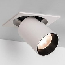 Точечный светильник с плафонами белого цвета Arlight 026197 (LGD-PULL-S100x100-10W Warm)
