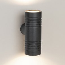 Светильник для уличного освещения с арматурой серого цвета Arlight 033306 (LGD-RAY-WALL-TWIN-R46-2x3W Warm3000)