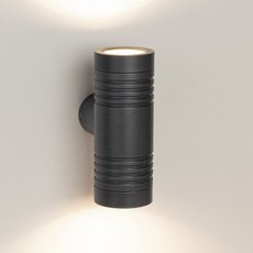 Светильник для уличного освещения с арматурой серого цвета Arlight 033307 (LGD-RAY-WALL-TWIN-R46-2x3W Day4000)