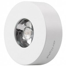 Накладный мебельный светильник Arlight 020772 (LTM-Roll-70WH 5W White)