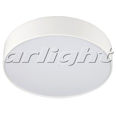 Точечный светильник с плафонами белого цвета Arlight 021778 (SP-RONDO-210A-20W White)