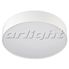 Точечный светильник Arlight 021779 (SP-RONDO-250A-30W White)