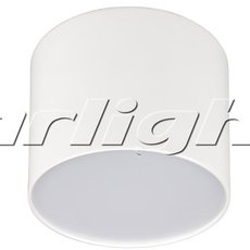 Точечный светильник с плафонами белого цвета Arlight 022225 (SP-RONDO-120A-12W White)