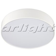 Точечный светильник с плафонами белого цвета Arlight 022230 (SP-RONDO-210A-20W Day White)