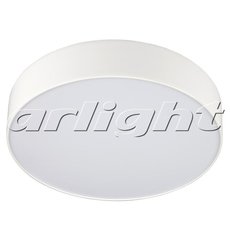 Точечный светильник с плафонами белого цвета Arlight 022231 (SP-RONDO-210A-20W Warm White)