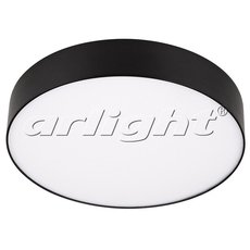 Точечный светильник с арматурой чёрного цвета Arlight 022911 (SP-RONDO-210B-20W White)