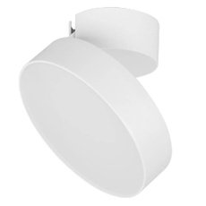 Точечный светильник с плафонами белого цвета Arlight 026452 (SP-RONDO-FLAP-R175-16W Warm3000)