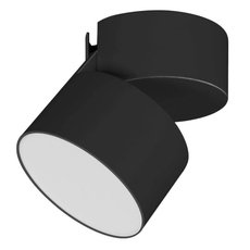 Точечный светильник с арматурой чёрного цвета, пластиковыми плафонами Arlight 028158 (SP-RONDO-FLAP-R95-16W Warm3000)