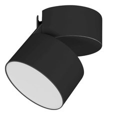 Точечный светильник с плафонами белого цвета Arlight 028159 (SP-RONDO-FLAP-R110-25W Day4000)