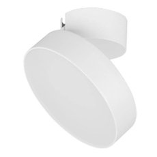 Точечный светильник с арматурой белого цвета, плафонами белого цвета Arlight 028162 (SP-RONDO-FLAP-R175-16W Day4000)