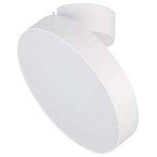 Точечный светильник с арматурой белого цвета, плафонами белого цвета Arlight 028166 (SP-RONDO-FLAP-R210-20W Day4000)