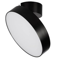 Точечный светильник с арматурой чёрного цвета, пластиковыми плафонами Arlight 028171 (SP-RONDO-FLAP-R250-30W Day4000)