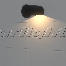 Светильник для уличного освещения с арматурой чёрного цвета, плафонами чёрного цвета Arlight 020346 (LGD-Wall-Round90-1B-7W Warm White)