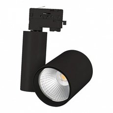 Светильник шинная система Arlight 026284 (LGD-SHOP-4TR-R100-40W Warm)