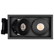 Точечный светильник с арматурой чёрного цвета, металлическими плафонами Arlight 028151 (CL-SIMPLE-S148x80-2x9W Warm3000)