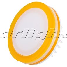Точечный светильник с арматурой жёлтого цвета, плафонами белого цвета Arlight 020834 (LTD-95SOL-Y-10W Day White)