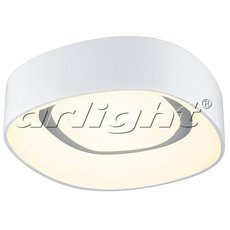 Светильник с пластиковыми плафонами белого цвета Arlight 022140 (SP-TOR-TK450SW-30W-R White-MIX)