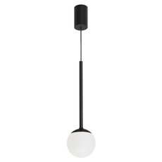 Светильник с пластиковыми плафонами Arlight 036520 (SP-BEADS-HANG-T-R100-8W Warm3000)