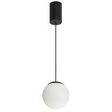 Светильник с арматурой чёрного цвета, пластиковыми плафонами Arlight 036525 (SP-BEADS-HANG-R130-10W Day4000)