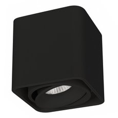 Точечный светильник с плафонами чёрного цвета Arlight 036052 (SP-CUBUS-S100x100-8W Warm3000)