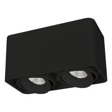 Точечный светильник с арматурой чёрного цвета Arlight 036056 (SP-CUBUS-S195x100-2x8W Day4000)