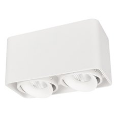 Накладный точечный светильник Arlight 036058 (SP-CUBUS-S195x100-2x8W Warm3000)