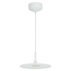Светильник с арматурой белого цвета, металлическими плафонами Arlight 035953 (SP-FIORE-R250-8W Warm3000)