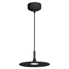 Светильник с арматурой чёрного цвета Arlight 035997 (SP-FIORE-R250-8W Warm3000)