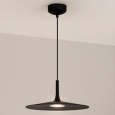 Светильник с металлическими плафонами Arlight 036001 (SP-FIORE-R400-13W Warm3000)