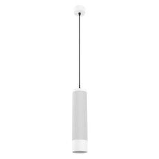 Светильник с арматурой белого цвета, плафонами белого цвета Arlight 033680 (SP-SPICY-HANG-R70-13W Day4000)