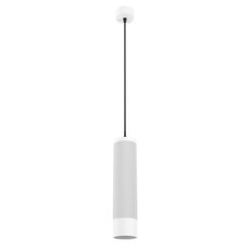 Светильник с арматурой белого цвета, металлическими плафонами Arlight 033682 (SP-SPICY-HANG-R70-13W Warm3000)