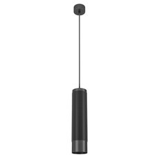 Светильник с металлическими плафонами чёрного цвета Arlight 033683 (SP-SPICY-HANG-R70-13W Warm3000)