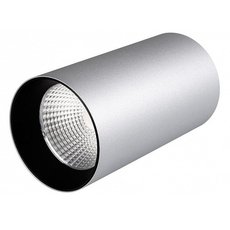 Точечный светильник с металлическими плафонами Arlight 022963 (SP-POLO-R85-1-15W Warm)