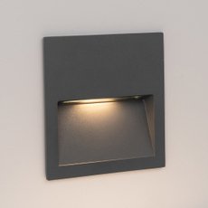 Светильник для уличного освещения с арматурой серого цвета, металлическими плафонами Arlight 029963 (LTD-TRAIL-S115x115-4W Warm3000)
